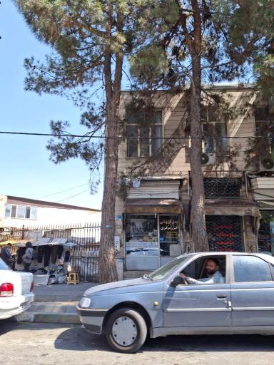 عکس چای فروشی البرز مرکزی