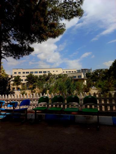 عکس دانشگاه آزاد اسلامی واحد تهران شمال