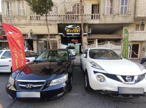 عکس تعمیرگاه و تیونینگ اتومبیل مرادی