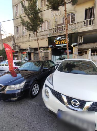 عکس تعمیرگاه و تیونینگ اتومبیل مرادی