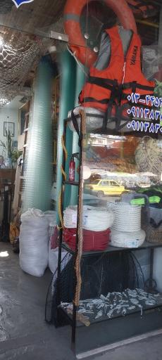 عکس لوازم صیادی ابریشم تاب