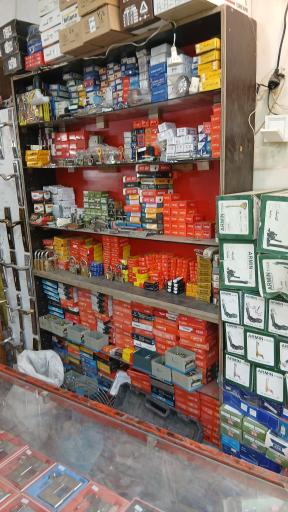 کلیدسازی انصاری