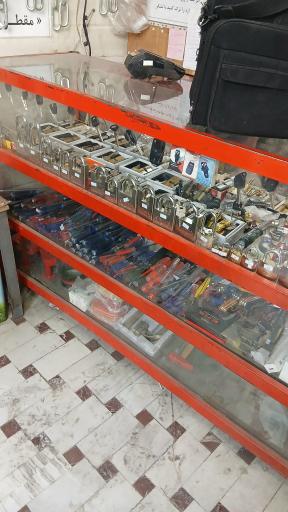 کلیدسازی انصاری