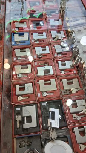 کلیدسازی انصاری