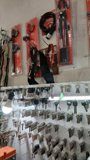 عکس کلیدسازی انصاری