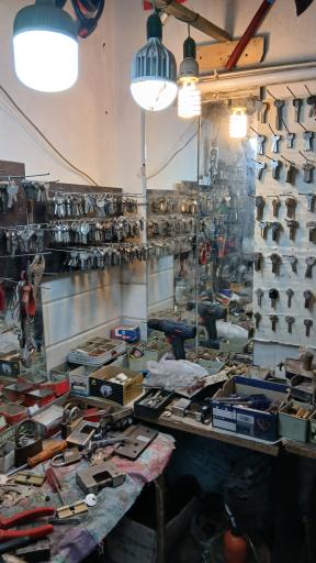 کلیدسازی انصاری