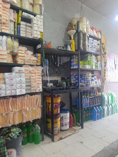 عکس تعویض روغنی و آپارات آرین