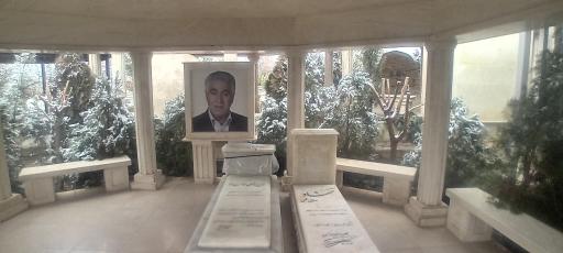 عکس ارامگاه مهندس مهشاد رضائی