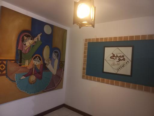 عکس آموزشگاه موسیقی اشراق