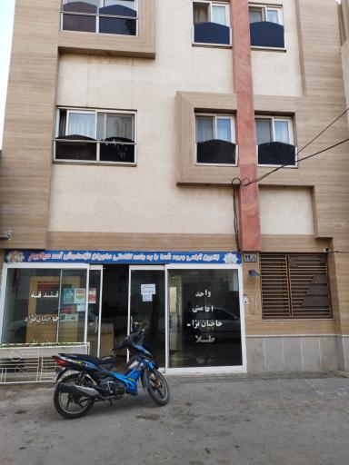 خانه مسافرحاجیان نژاد