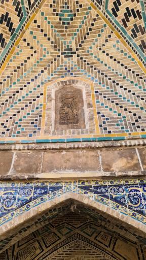 عکس آب انبار سردار بزرگ