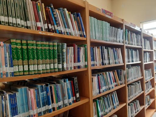 عکس کتابخانه امام خامنه ای