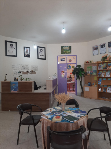 عکس کتابخانه امام خامنه ای