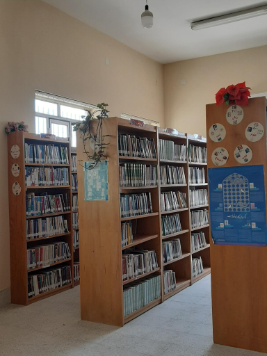 عکس کتابخانه امام خامنه ای