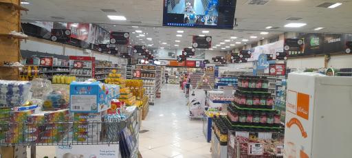 عکس فروشگاه پالادیوم 