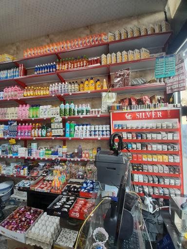 عکس سوپرمارکت کریمیان