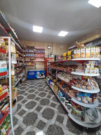 عکس سوپرمارکت کریمیان