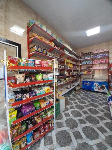 عکس سوپرمارکت کریمیان