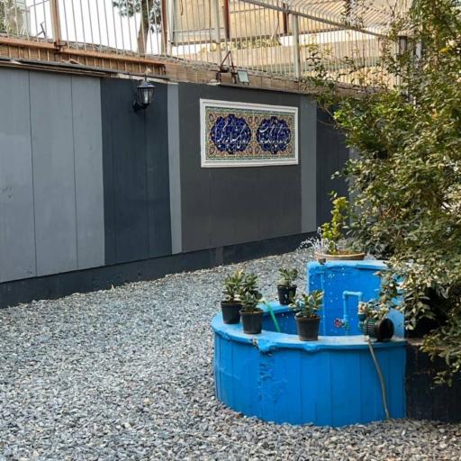 عکس کلینیک روانشناسی زندگی به رنگ خدا