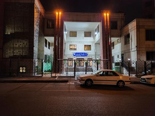 عکس باشگاه دانش پژوهان جوان