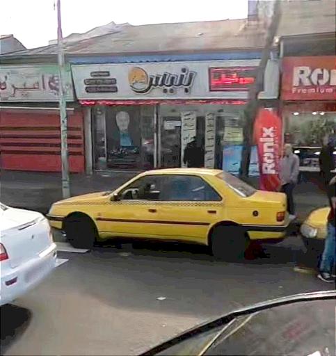 عکس چاپ بنیس