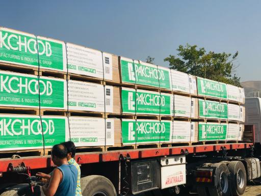 عکس نمایندگی پاک چوب