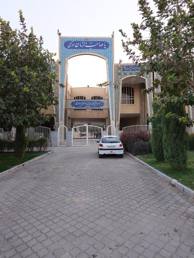 عکس مسجد دستمالچی