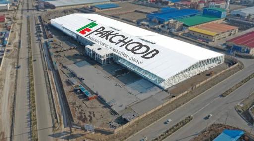 عکس نمایندگی پاک چوب