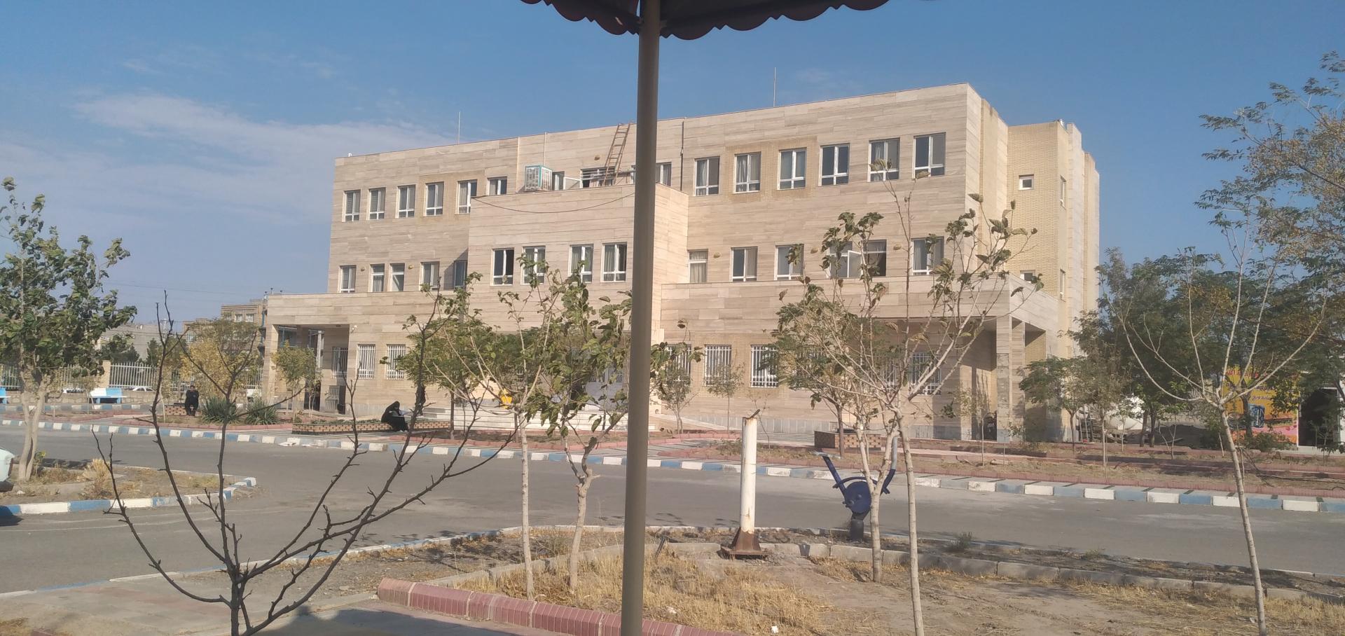 عکس دانشگاه ملی مهارت دختران سبزوار