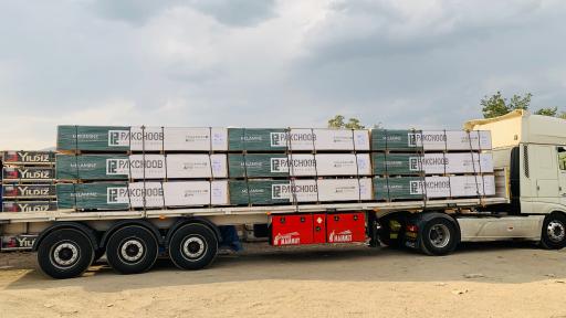 عکس نمایندگی پاک چوب