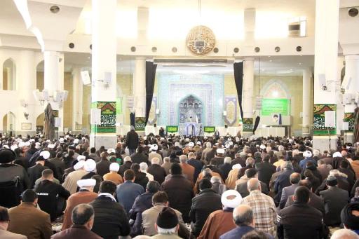 عکس مصلی بزرگ قدس قم