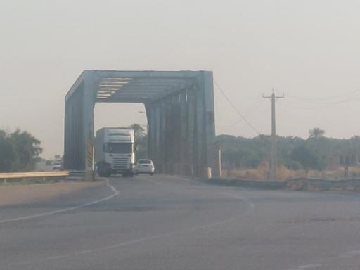 بندقیر