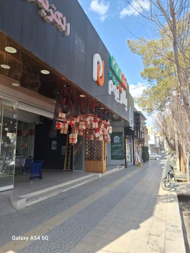 عکس فروشگاه پالادیوم 