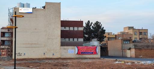 عکس کلینیک تشخیص و درمان سرطان دکتر امیران