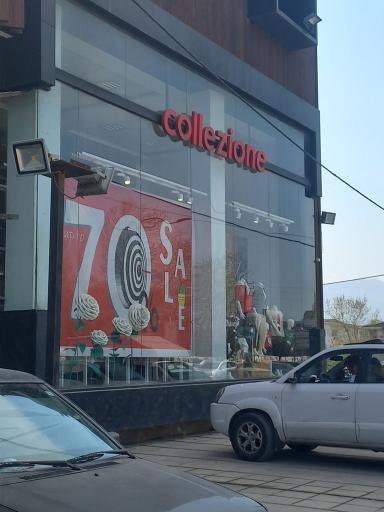 عکس فروشگاه لباس هن