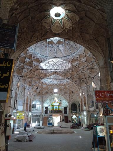 عکس بازار بزرگ قم