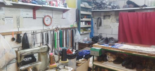 عکس کفاشی حمید