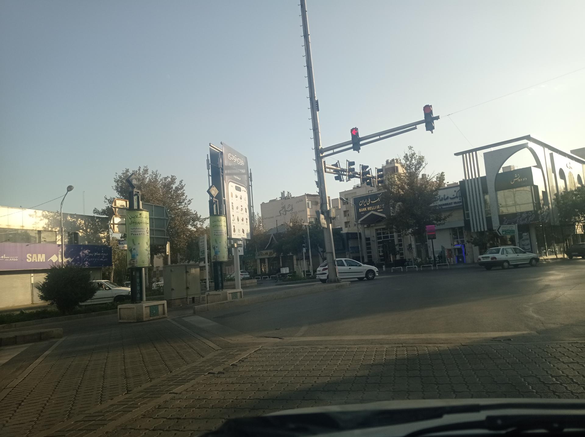 عکس بانک ملی شعبه سناباد