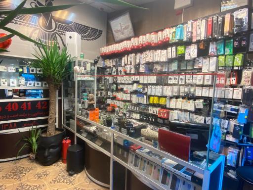 عکس موبایل کوروش