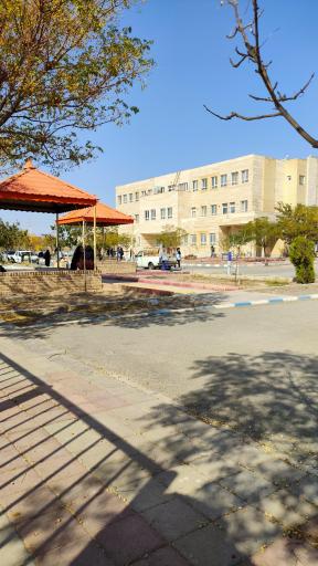 عکس دانشکده فنی وحرفه ای دختران بقیه الله الاعظم