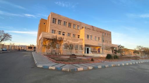 عکس دانشکده فنی وحرفه ای دختران بقیه الله الاعظم