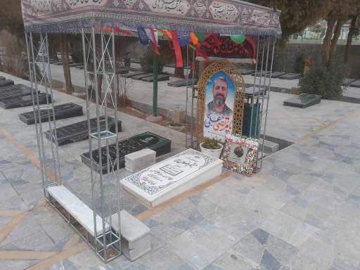 عکس مزار شهید سردار میثم رضوانپور