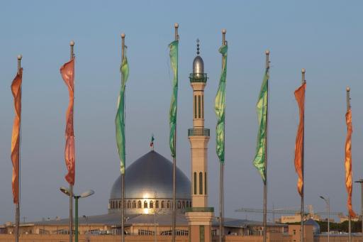 عکس مصلی بزرگ قدس قم