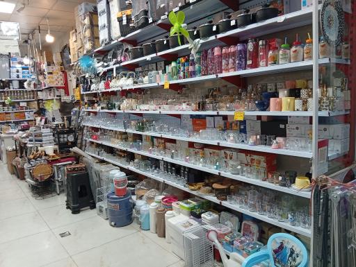 عکس فروشگاه آرالوکس