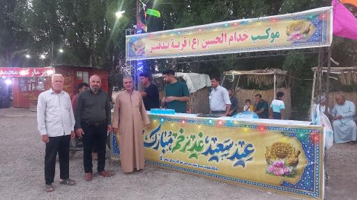 عکس بندقیر