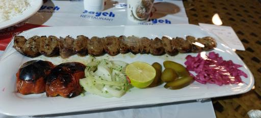 عکس رستوران سایه