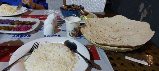 عکس رستوران سایه
