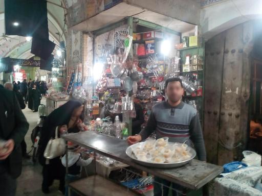 عکس بازار بزرگ قم