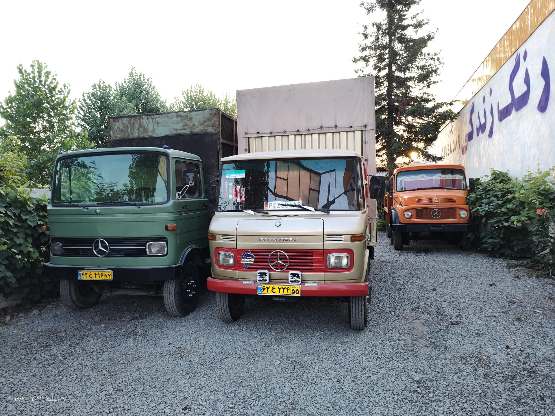 عکس نمایشگاه کامیون کفشگر و پسران