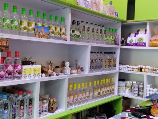 عکس عطاری خلیفه شعبه مرکزی